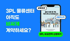 ½ºÅä¾î ÄÁÅÙÃ÷