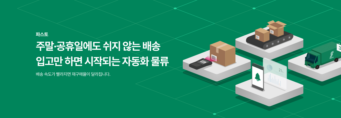 ��� �̹���